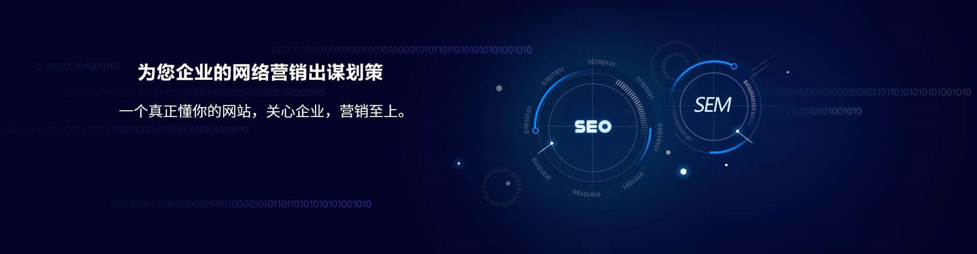 襄垣百度竞价排名