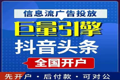 百度推广代理商的客户服务流程与优化